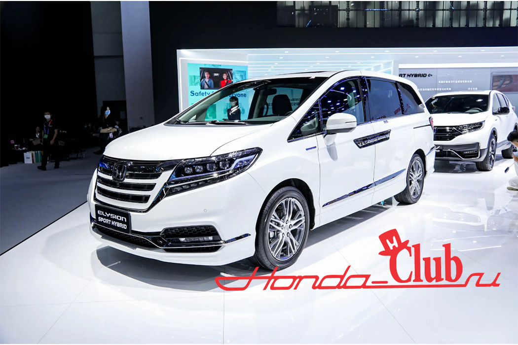 Техническое обслуживание Honda Elysion